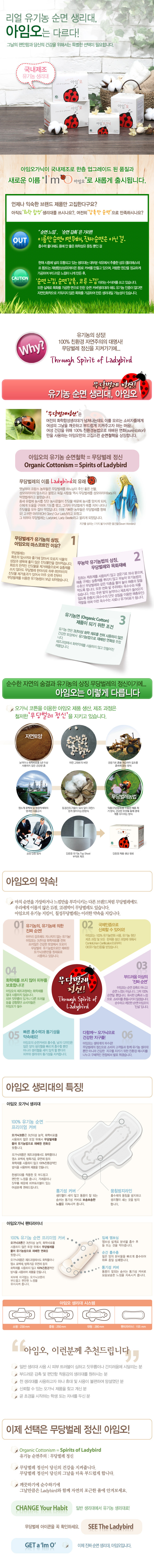 ?쇘맘曄욆죿慾든ㅎ??jpg