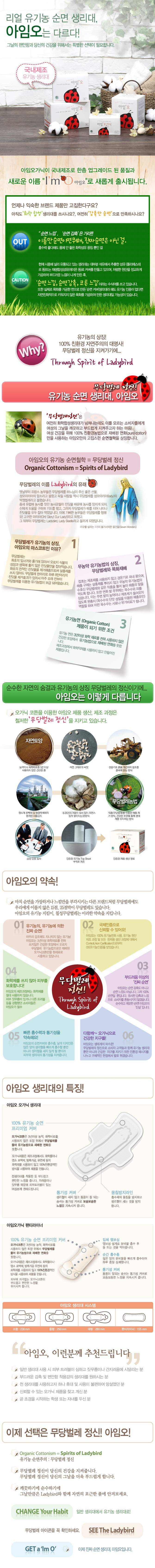 ?쇘맘曄욃뛻窈뺠죿也꾡펯??jpg