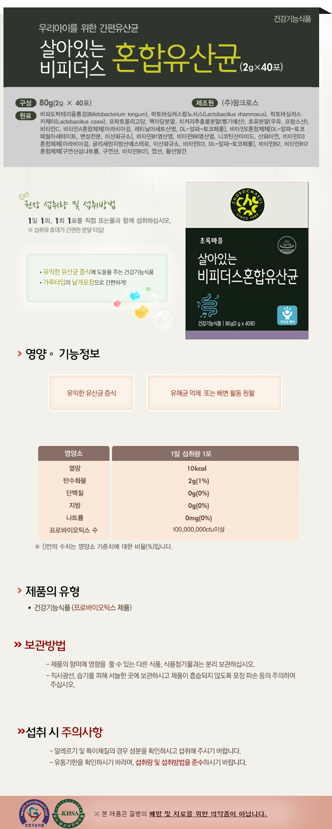 ?얏씣躍뚥??뉑씚易?jpg