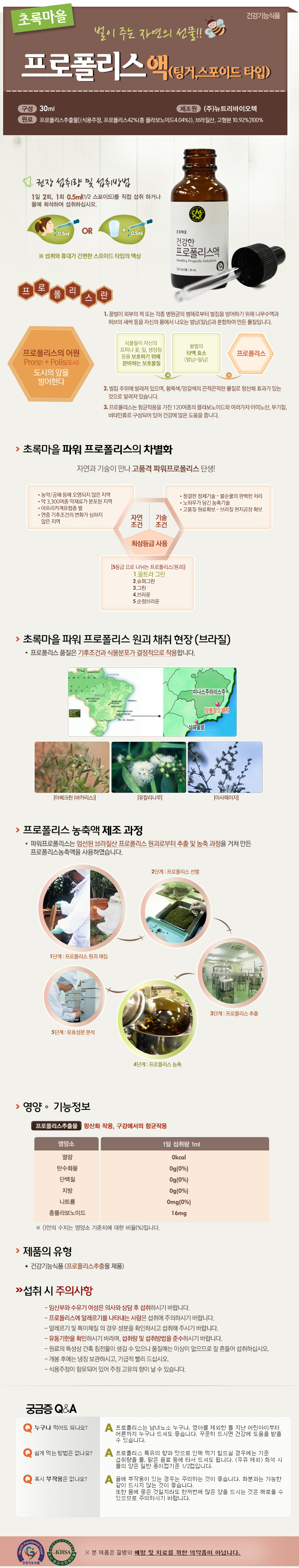 誤쀧㉬?배퍛餓烏?jpg