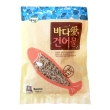 �������ġ150g