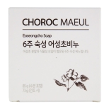 어성초비누(85g)