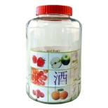 저장병(3.6L)