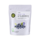 유기농블루베리칩(15g)