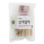 삼색찰떡(40g×9개입)