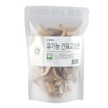 유기농건표고절편(50g)