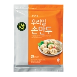 우리밀손만두(500g)