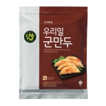 우리밀군만두 (500g)