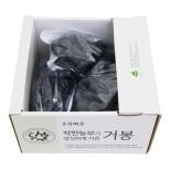 착한농부거봉(1.3kg)