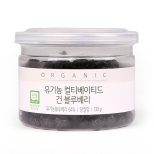 유기농건블루베리(130g)