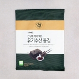 유기수산돌김(20g)