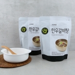 한우갈비탕(500g)
